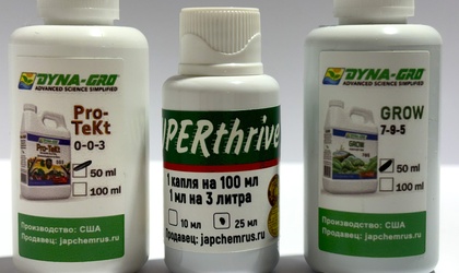 Набор "Антистресс SuperThrive": Pro-Tekt 50 мл, SuperThrive 25 мл, GROW 50 мл