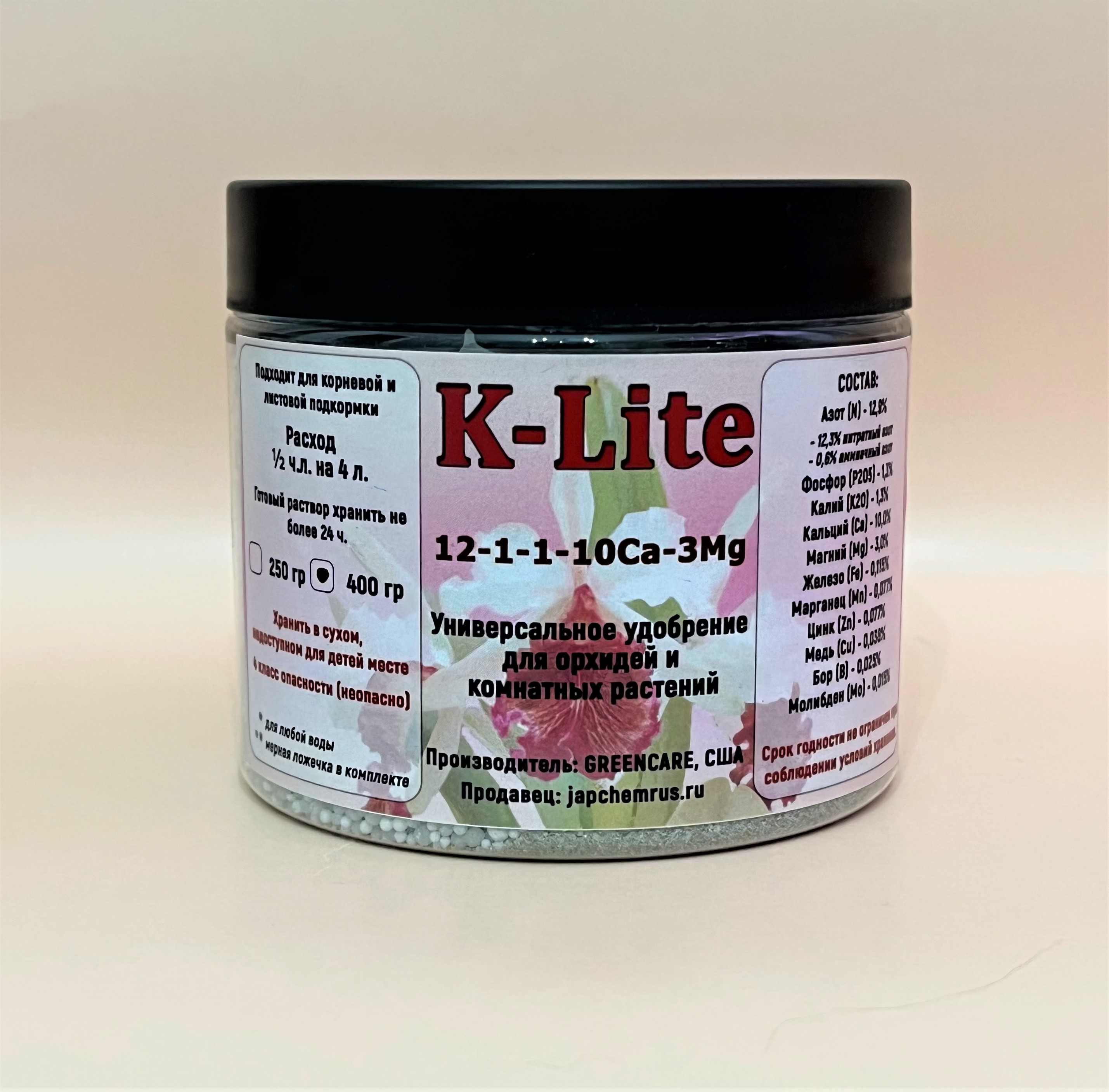 Удобрение K-Lite 12-1-1-10Ca-3Mg | JapChemRus